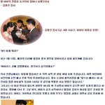 딸 아이의 전염성 농가진이 얼마나 심했던<b>지요</b>