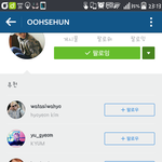 [EXO] 응?드라<b>마버</b>젼?