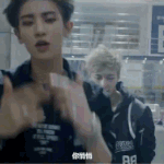 [EXO] 야 <b>니</b>네 <b>플</b>보에서 박찬열