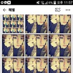 [EXO] 야 해벼876뤼 미쳤나봐