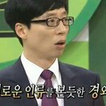 [EXO] 포카 교환하는애가 등기를 <b>모름</b>