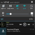 [EXO] 난 유+이라서 에무넷써야 데이터<b>무제</b>한 가능한데