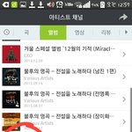 [EXO] 니네는 나비소녀나 피터팬이나 마레