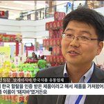[콜로라도] <b>인증</b>을 받았는데 왜 팔지를 못하니.jpg