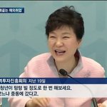 [콜로라도] 청년들이 대통령을 <b>비난</b>하면 곤란한 이유