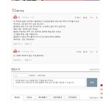 결시친 여자들의 가치관.