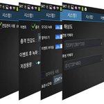 타제품과의 차이점 : LCD, Wi-Fi 2채널 블랙박스 아이로드...