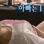 [19] 아빠는 <b>tv</b>만 볼 뿐...