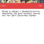 [EXO] 야너네 진짜 스밍좀 돌려