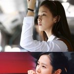 손예진 닮은꼴로 유명한 경수진!