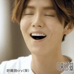 [EXO] 카이별명중에 <b>메주</b>가 무슨뜻임??
