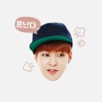 [EXO] 얘들아 잠깐만 들어<b>와바</b> ㅡㅡ;;