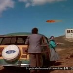 [뮤코바c] 환상특급7탄-1]외계인 어느 날 외계인을 목격했다면...