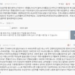 [<b>청소년</b>의성] (약19)뭐가 맞는걸까요??