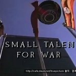 [뮤코바c] 환상특급7탄-2]외계 대사가 지구에게 마지막 하루를...