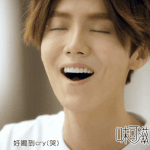 [EXO] 루한 왜이렇게됐어?