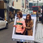 압구정갔다가 <b>구하라</b>랑 김희철 봤어요!!!!!