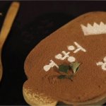 [노오븐 베이킹] 두부 티라미수만들기~!