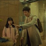 지현우의 가방을 찾습니다 ㅠㅠ