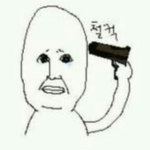 [드루와] 눈치없다고 매년 욕듣는다