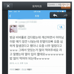 [EXO] 찬열이 <b>일화</b>ㅠㅠ 씹덕ㅠㅠ