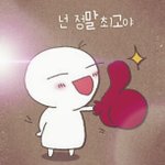 못생긴애들 안좋아하는 이유