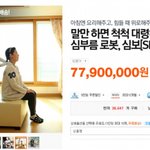 재미있는만우절장난들.<b>jyp</b>