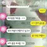 [텐션업] 자기야 내가 홍콩 보내줄게-텐션업