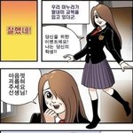 [텐션업] 마누라 자율학습