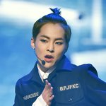 [시우민] 오늘부터 <b>텐아시아</b> 악개가 되겠어 ㅇㅇ