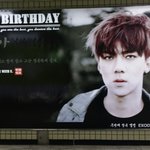 [EXO] 아근데 수3지가 이쁘냐?