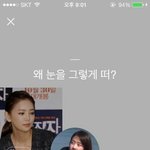 [EXO] 이거<b>배사</b>잇는사람