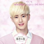 김준면ㅋㅋㅋㅋㅋㅋㅋㅋㅋㅋㅋ 저<b>맘</b>에<b>안</b>들죸ㅋㅋㅋㅋㅋㅋㅋㅋㅋㅋㅋㅋㅋㅋㅋㅋㅋㅋㅋㅋㅋ