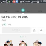 [EXO] 카톡이모티콘결제했다