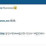 [EXO] 욕먹을<b>일만</b>남았닼ㅋㅋㅋㅋㅋㅋㅋㅋ