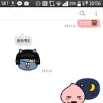 수정)새학기친구들반응;