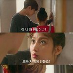 [EXO] ㄹㅇ 우리<b>반</b> 대박임