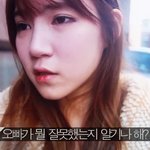 [남자의심리] 남자를 빡치게 만드는 여자들의 말