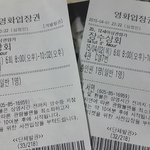 [EXO] 장수상회 재밌음 진짜로