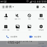 [드루와] 남자꼬시는 년 같냐고 올렸던 글쓴이야~ (실간베스트 3위)