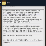 [블락비] 와.. ㅇㄱㄹㅇ 이거다.. 품행제로 궁예