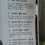 [EXO] <b>핸드폰</b>이없댘ㅋㅋㅋㅋㅋ