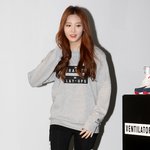 애교가 아주 철철 넘치다 못해 폭발하는 <b>유라</b>