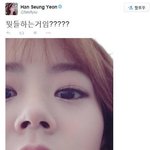 [콜로라도] <b>한류</b>인기여자아이돌의 이불킥 할것같은 글들...