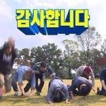 [EXO] 오늘 뮤뱅 민석이 