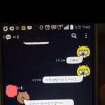 [꼭봐주세요] 여친집 인사드리러 가기 전날, 다른여자랑 잤어요....