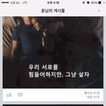 [댓글부탁해] <b>제목</b>좀 알려주세요ㅠㅠ