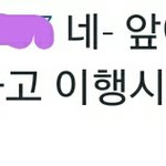 [EXO] 서볼예 게릴라 미친거아님???