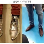 [패션고자왕] <b>패션왕</b>남자들