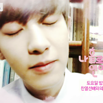 [EXO] 야 시발 이젠 <b>가상</b>현실드라마도 나오네 ㅅㅂ..